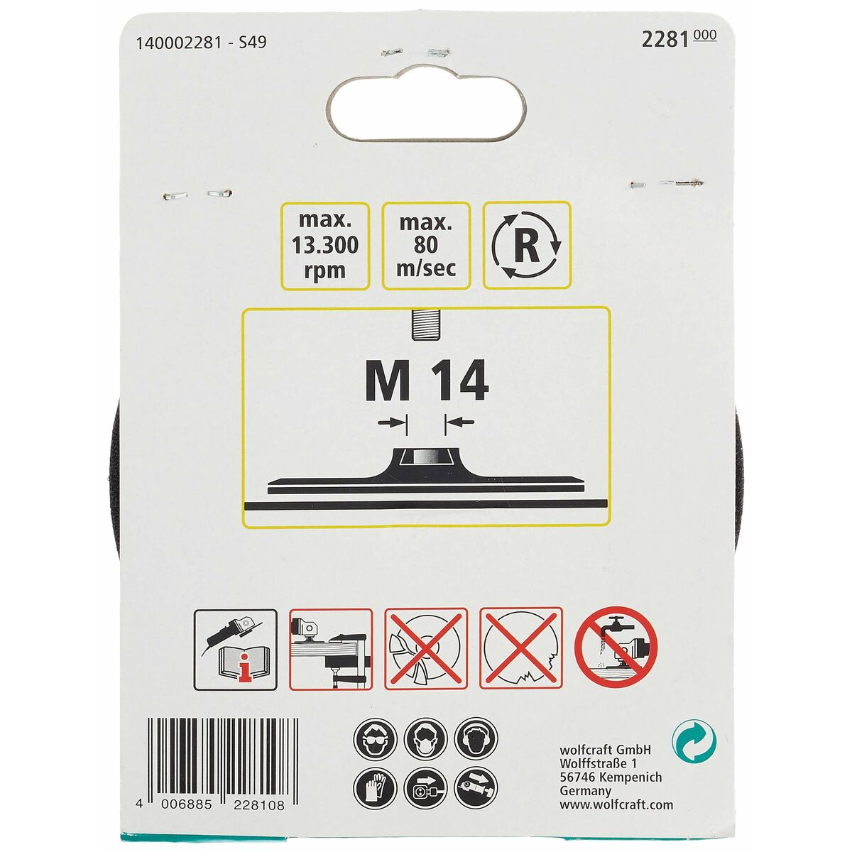 V5H0112A8B91AE13AD3089F81FEB5C541B3R3636664P5