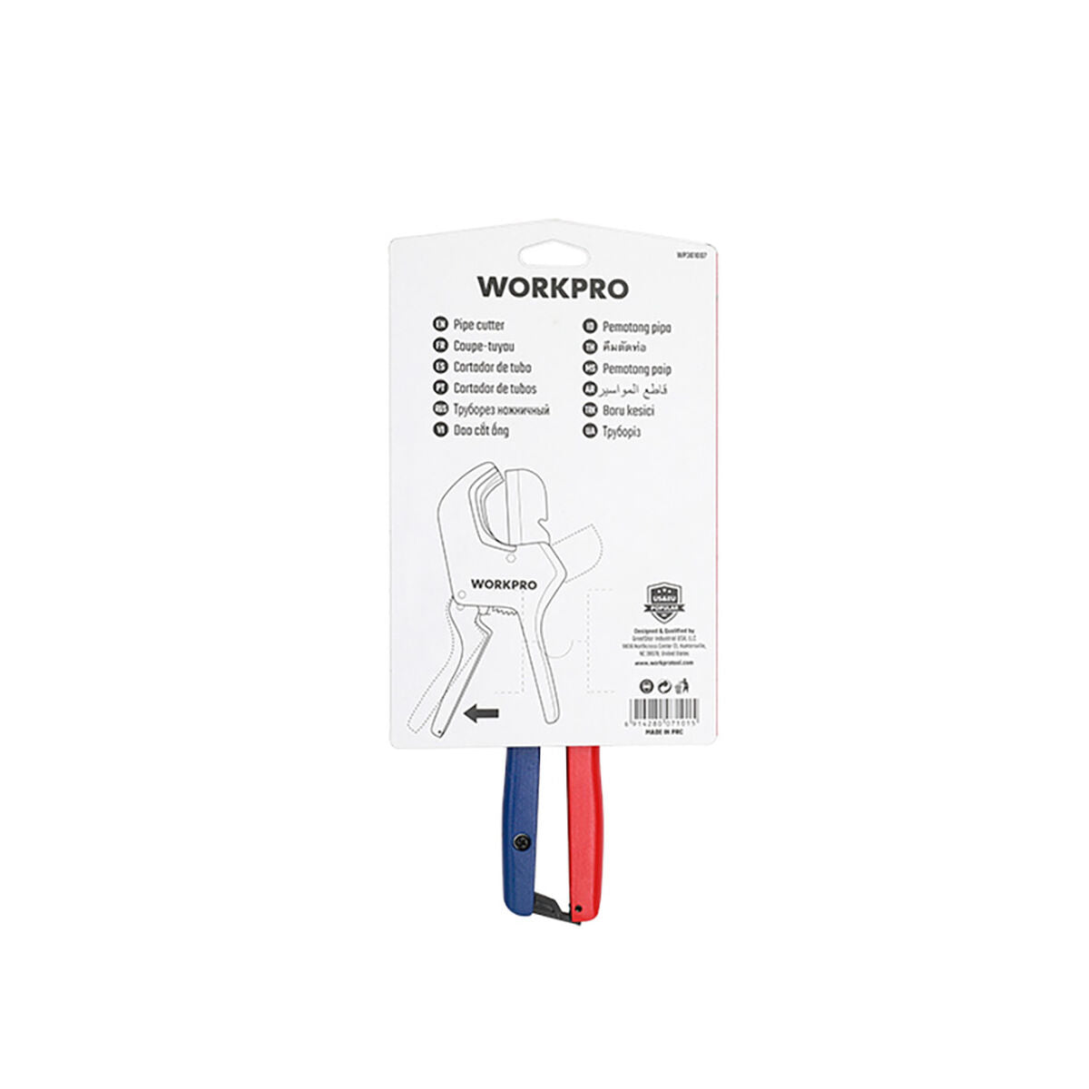 V3HEDC68556B96EA116CE59D257CEE29DE7R5529553P3